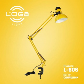 Лампа настольная со струбциной "Подсолнух" (ТМ LOGA ® Light), 60 Вт. Е-27