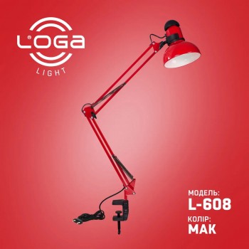 Лампа настольная со струбциной "Мак" (ТМ LOGA ® Light), 60 Вт. Е-27