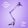 Лампа настільна зі струбциною "Бузок" (ТМ LOGA ® Light), 60 Вт. Е-27