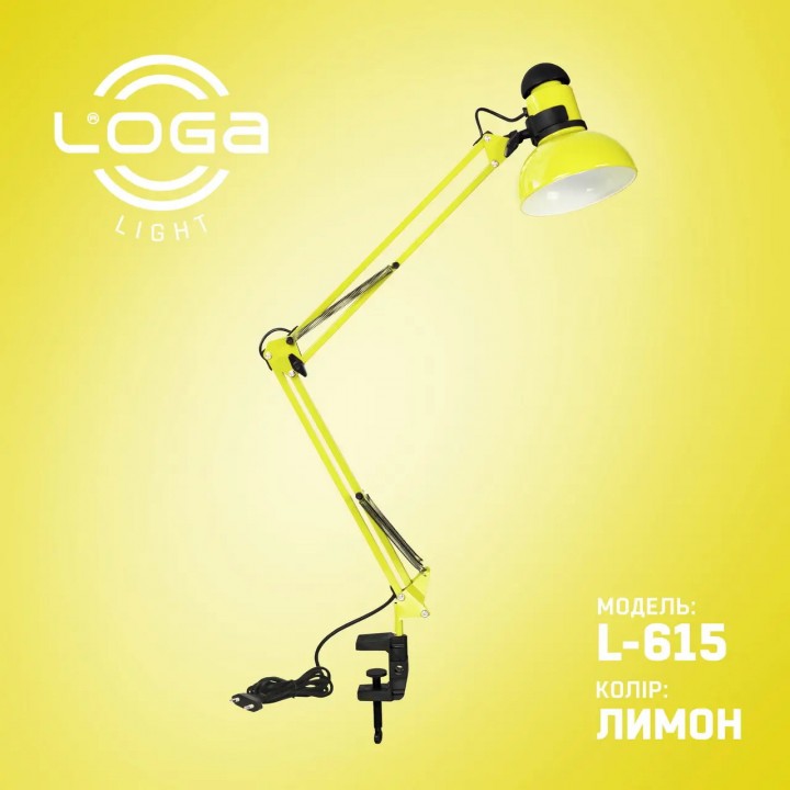 Лампа настільна зі струбциною "Лимон" (ТМ LOGA® Light), 60 Вт. Е-27