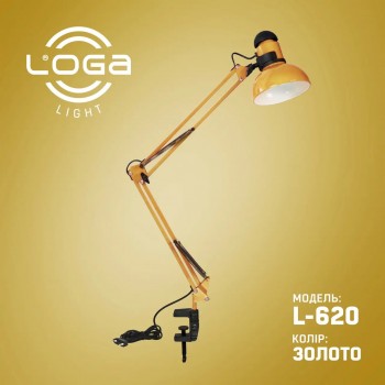 Лампа настольная со струбциной "Золото" (ТМ LOGA ® Light), 60 Вт. Е-27