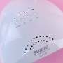 SUNUV SUN 1Special Edition на 36 Вт (оригінал, гарантія 12 місяців)