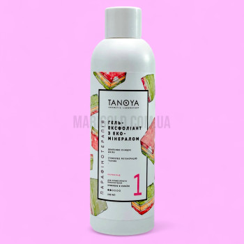 TANOYA Гель-ексфоліант з еко-мінералом «Мармелад», 200 мл