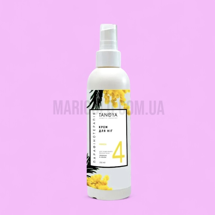 TANOYA Крем для ніг "Мімоза", 200 мл