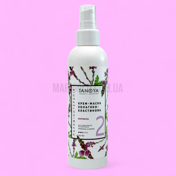 TANOYA Крем-маска колагено-еластинова «Вербена», 200 мл