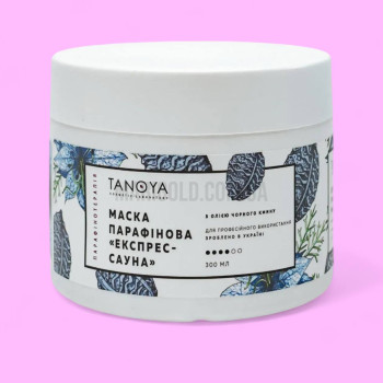 TANOYA Парафінова маска «Експрес сауна» з олією чорного кмину, 300 мл