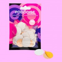 Staleks PDF-20-180w Змінні файли білі для педикюрного диска PODODISC M EXPERT 180 грит (50 шт)