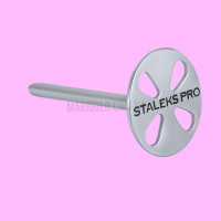 Staleks PDLset-20 Диск педикюрний подовжений STALEKS М у комплекті зі змінним файлом 180 гріт 5 шт