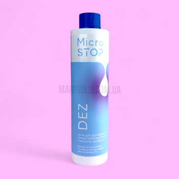 Засіб для дезінфекції MICROSTOP Dez Professional Дезекон (Санікон) 250 мл