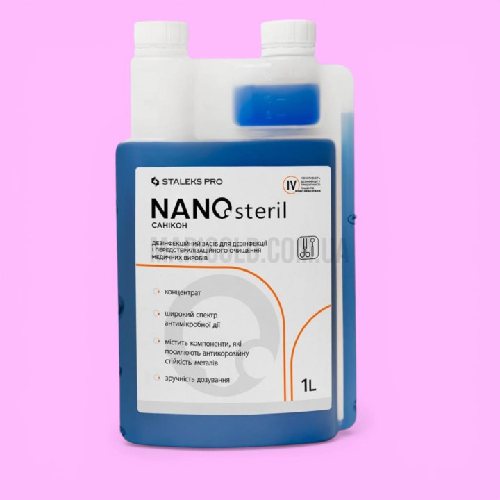 Staleks  Засіб для дезінфекції (концентрат) NANOsteril 1000 мл