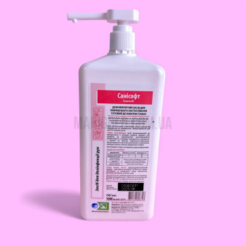 Мыло для дезинфекции рук «Санисофт (Sanisoft)» 1000 мл