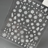 Гибкая наклейка для ногтей 1704 белая