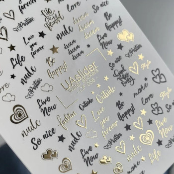 Cлайдер фольгований CF-056