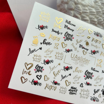 Cлайдер фольгований CF-135