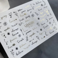 Cлайдер фольгований CF-231