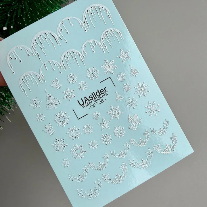 Слайдер-дизайн для ногтей рельефный CF-736