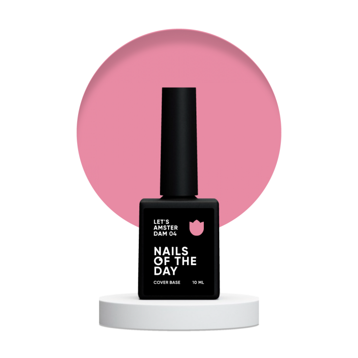 Base NOTD Let's NEW Amsterdam №04, 10 мл