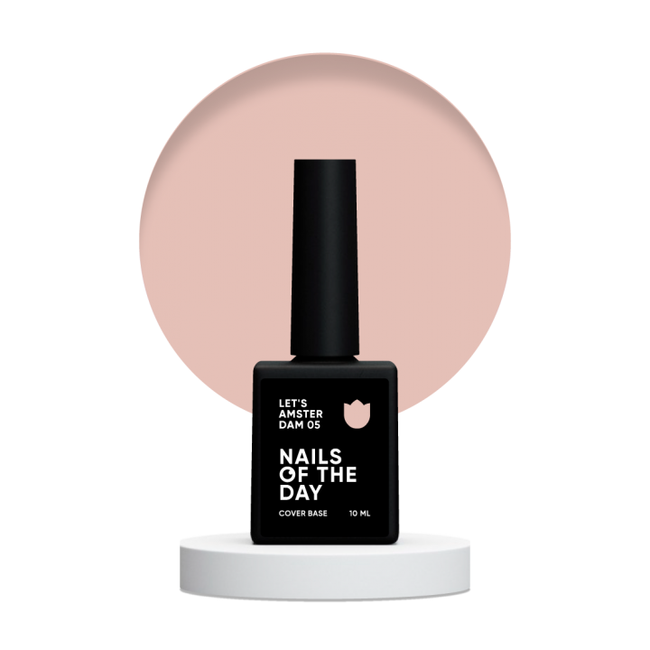Base NOTD Let's NEW Amsterdam №05, 10 мл