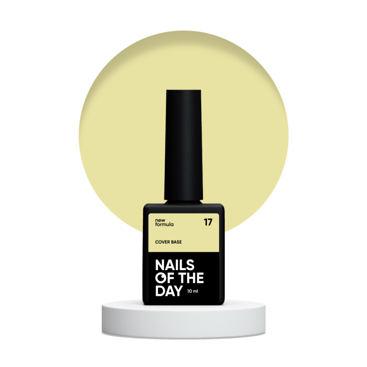 Base NAILSOFTHEDAY Cover NEW Formula № 17, 10 мл