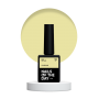 Base NAILSOFTHEDAY Cover NEW Formula № 17, 10 мл
