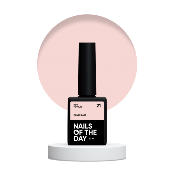 Base NAILSOFTHEDAY Cover NEW Formula № 21, 10 мл