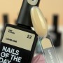 Base NAILSOFTHEDAY Cover NEW Formula № 22, 10 мл