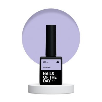 Base NAILSOFTHEDAY Cover NEW Formula № 23, 10 мл