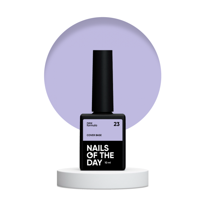 Base NAILSOFTHEDAY Cover NEW Formula № 23, 10 мл
