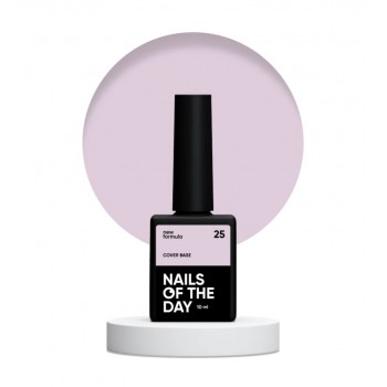 Base NAILSOFTHEDAY Cover NEW Formula № 25, 10 мл