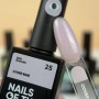 Base NAILSOFTHEDAY Cover NEW Formula № 25, 10 мл