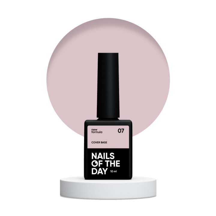 Base NAILSOFTHEDAY Cover NEW Formula № 07, 10 мл