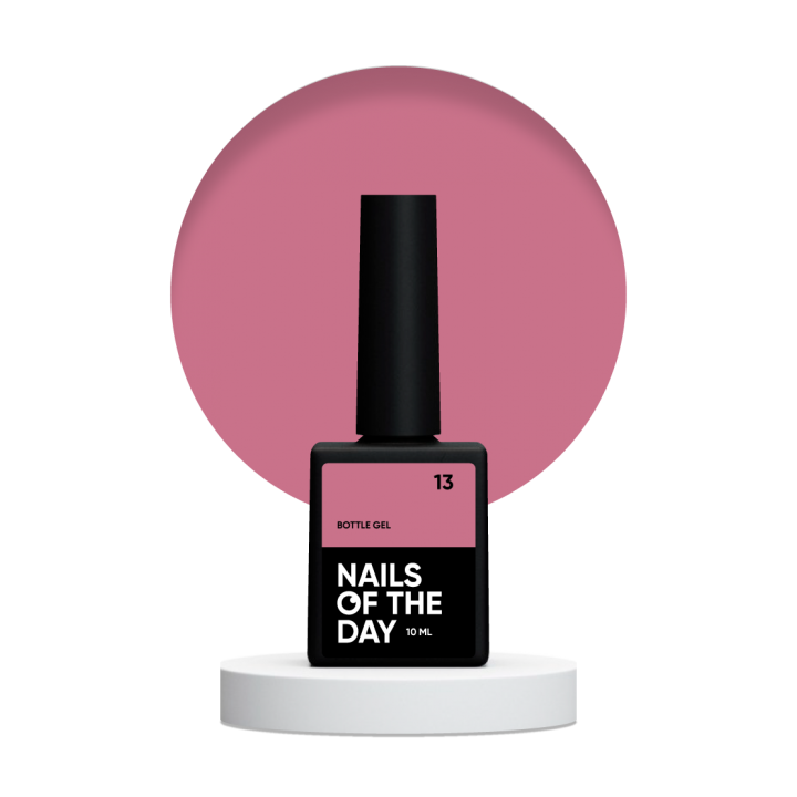 гель NAILSOFTHEDAY Bottle Gel №13, 10 мл