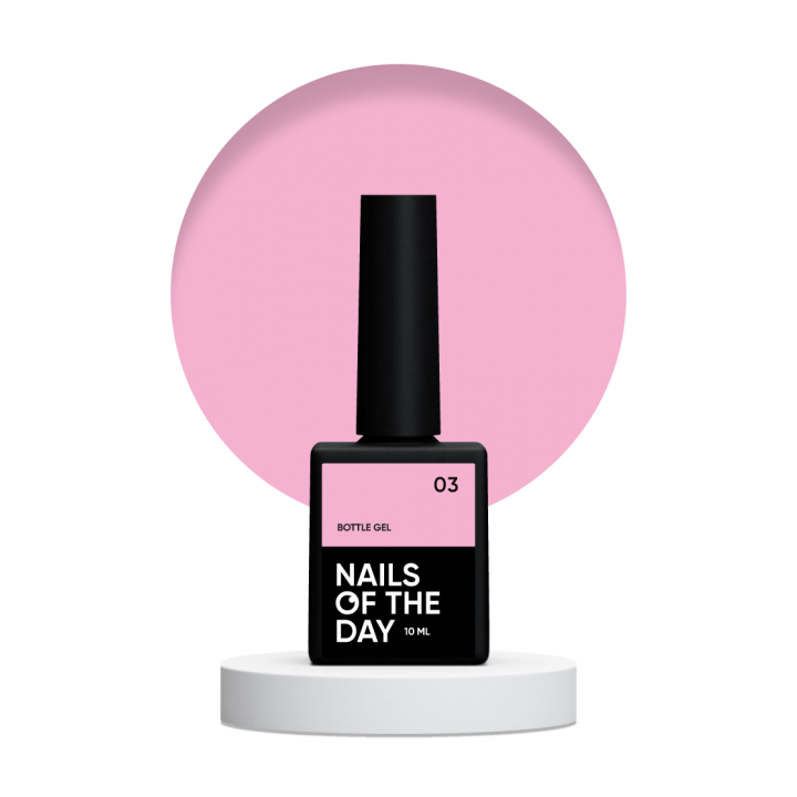 гель NAILSOFTHEDAY Bottle Gel №03, 10 мл