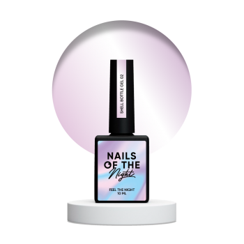 гель NAILSOFTHENIGHT Shell bottle gel 02, 10 мл