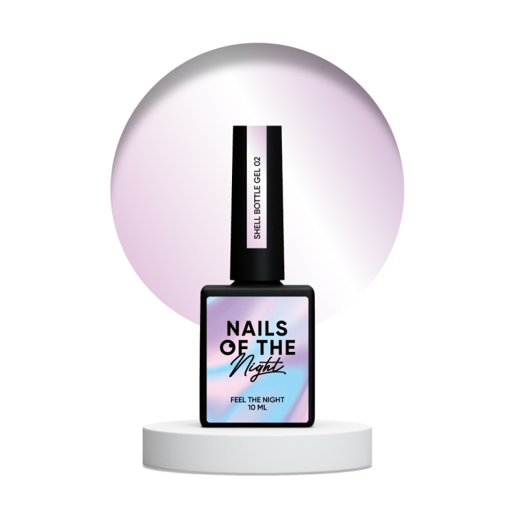 гель NAILSOFTHENIGHT Shell bottle gel 02, 10 мл