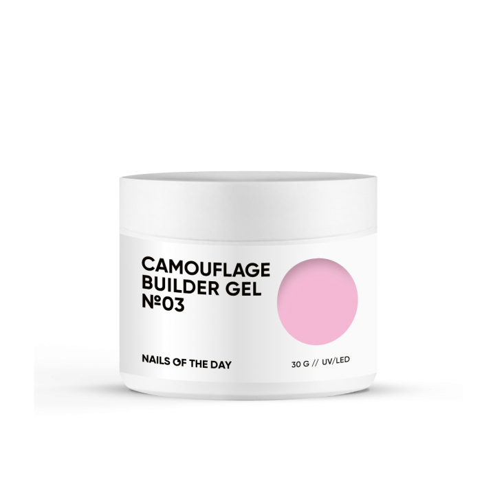 Builder Gel NAILSOFTHEDAY Camouflage №03, 30 мл