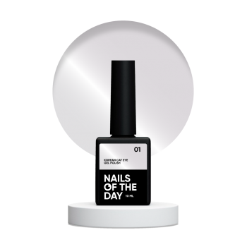 Гель-лак NAILSOFTHEDAY Korean cat eye №01, 10 мл