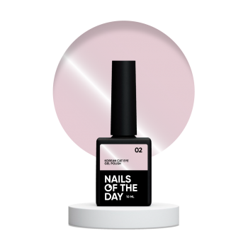 Гель-лак NAILSOFTHEDAY Korean cat eye №02, 10 мл
