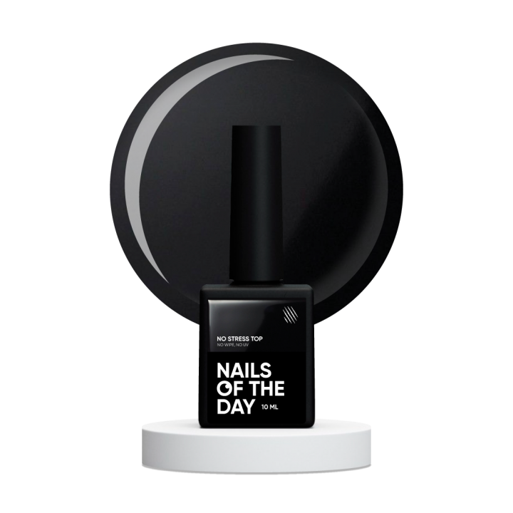 Top NAILSOFTHEDAY No Stress no wipe 10 мл